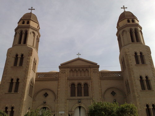 St. Mark Coptic Church