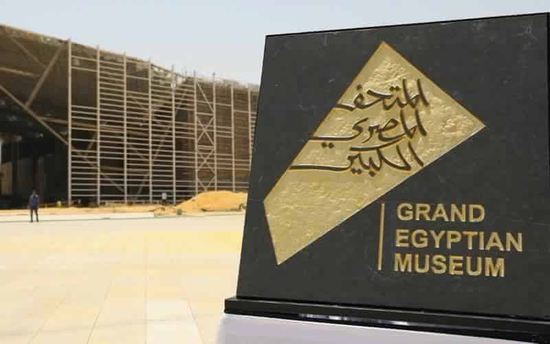 The entrance of the Grand Egyptian Museum - Photo: Egyptian Strrets